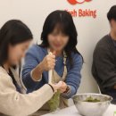 대성빌딩 | 대성마이맥 직장인 베이킹 동아리 후기 가을 디저트 클래스몽블랑·휘낭시에·말차 컵케이크 힐링베이킹...