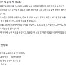 (주)동성케미컬 이미지