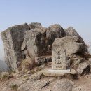 네팔|||환성산(감투봉)그리고 환성사절||| 모든 법에는 실체가 없다. 이미지