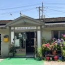 싸이숯불닭갈비 | 하남 숯불닭갈비 맛집 : 싸이숯불장닭