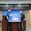 더헐크복싱 이미지