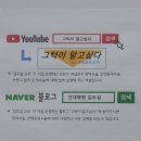 뽑고놀고 이미지