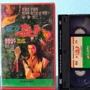 서진통상 이미지