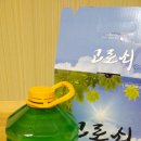 지리산미네 이미지