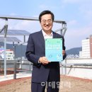 하늘발전소1호 이미지