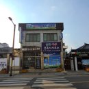 장성 건축사사무소 이미지