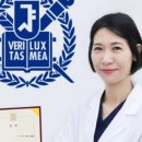 서울행복한아이치과의원 이미지