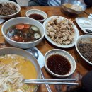 아서원 - 북구 대천로18길 7-12 | 아서원