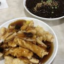 범짜장&밀면 이미지