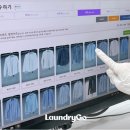 우렁각시 - 경주시 | 우렁각시