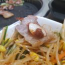 유천주먹구이