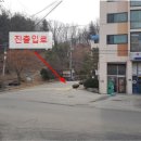 싸리말로 네이버블로그