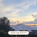 [북부] 블로그&동영상 이미지