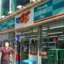 지에스25(GS25) 신노량진점 이미지