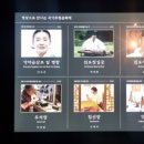 한국무예1관 이미지