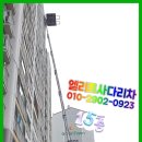 지에스25 광주대성점 이미지
