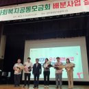 남구장애인복지관 이미지