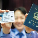 마카오전자 이미지