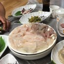금호회타운