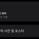 99과일