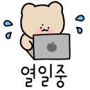 대하광고산업 이미지