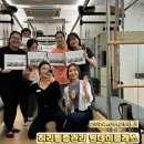만덕2동-4 | [부산만덕필라테스]집에서도 가능한 허리통증운동 원데이클래스후기