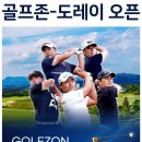 강동로1-73 이미지