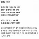 화남어린이집 이미지