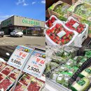 나비골농협 대동점 이미지