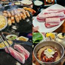 남원읍-2 | 제주 서귀포 남원읍 흑돼지 오겹살 제주도민 로컬 맛집 삼덕고깃집 내돈내산