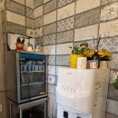 30마라탕 | [국내] 경남 창녕 남지 맛집 사천 라메이즈 마라탕 동생들과 방문 후기