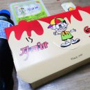 지코바치킨돈암 티스토리