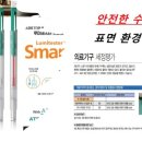 태일메딕스 이미지