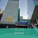 새마음요양병원 이미지