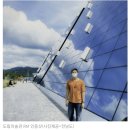 전남도립미술관 이미지