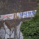 장안동근린공원 농구장 네이버블로그