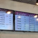 더대청호 이미지