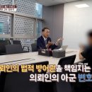 명진법인 이미지