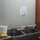 신진세차장 이미지