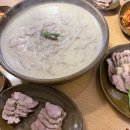 복마니 PC 이미지