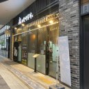 농가옛날통닭 장기역점 | 바삭한 전기구이 한 마리에 16,000원? 동탄 이한량통닭 내돈내산 방문 후기