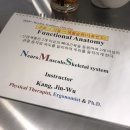 노경우 퍼스널 트레이닝 이미지