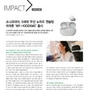 (주)해양무선 이미지