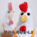 가마치통닭장안휘경주공점 네이버블로그