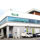 경기도 수원시 권선구 세권로 243 이미지