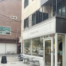 레브쥬다