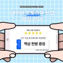 베이포레소 VIBE SE 전자담배 직접사용 후기 – 디자인, 성능, 가성비까지! 포항전자담배/영일대전자담배
