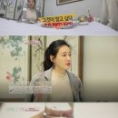 수소수이야기 이미지