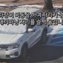 모텔 비 이미지