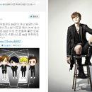 미스터미스터 카카오 검색결과